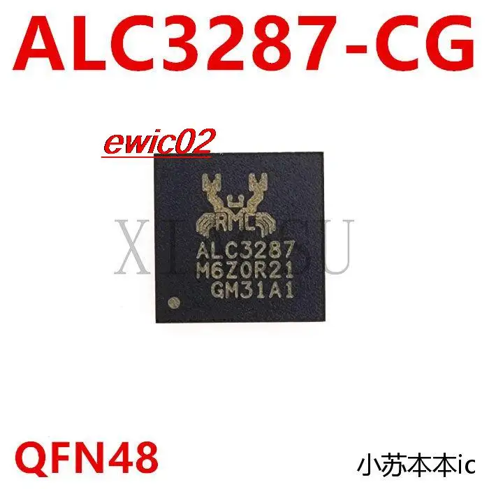 Original stock  ALC3287-CG ALC3287 ALC3294 ALC3234 ALC3242 QFN 