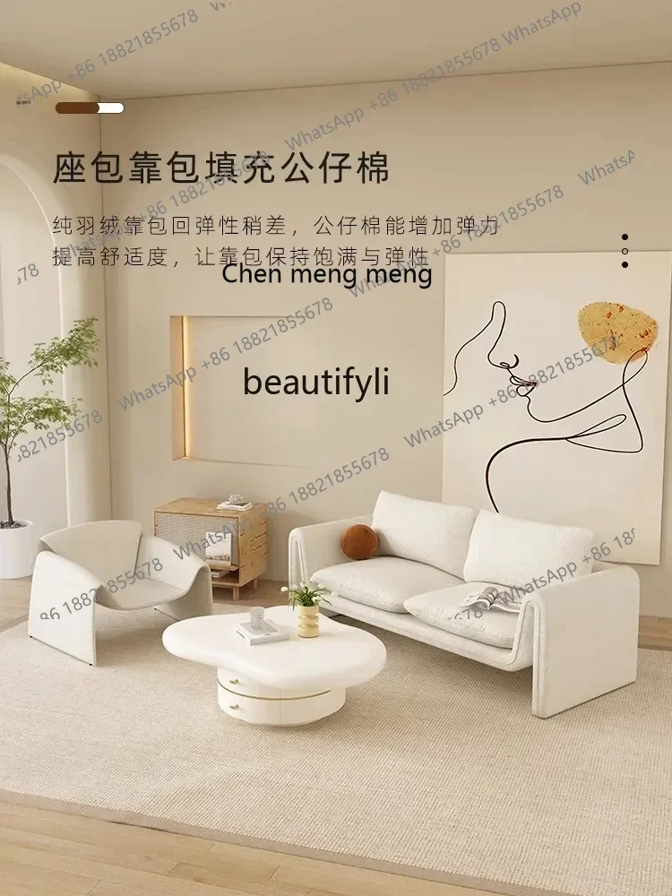 Sofá de tela estilo crema G153, sala de estar, apartamento pequeño, apartamento nórdico creativo y ligeramente lujoso, dormitorio doble y hogar