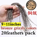 Bronze 20pcs grizzly