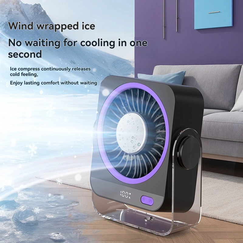 2026 Semiconductor-cooled Desktop Fan, High-wind, Rechargeable and Plug-in, Small Nightlight, Wall-mounted, Mini Fan
