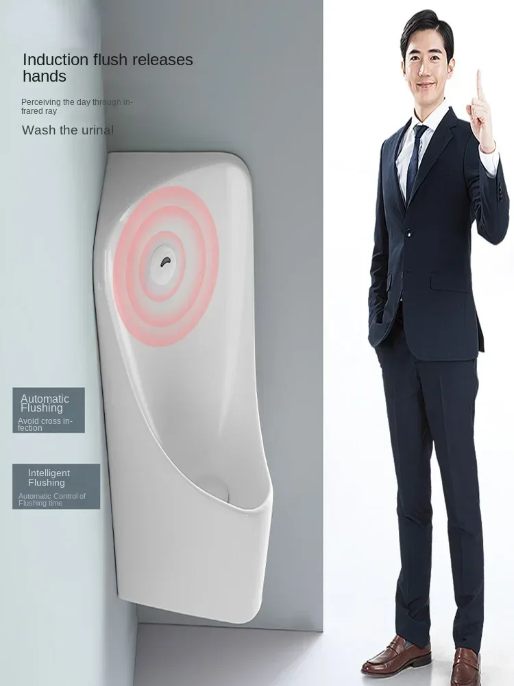 Triangle integrated wall mounted sensing urinal, suitable for small household urinals