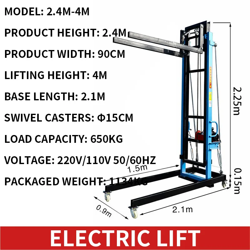 220V (customized) Air Conditioner and Pipe Installation Bracket Ventilation Duct Lifting Type Refrigeration Board Lifting Device