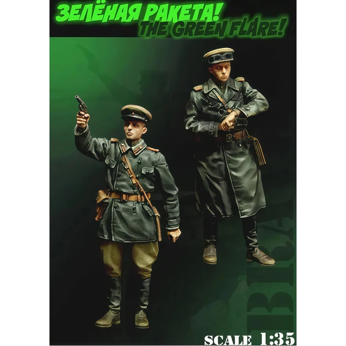 

Комплект неокрашенной модели из смолы 1/35, военная тема, офицер танков Советской Красной Армии / сборка зеленого сигнала и неокрашенный GK, 1641R