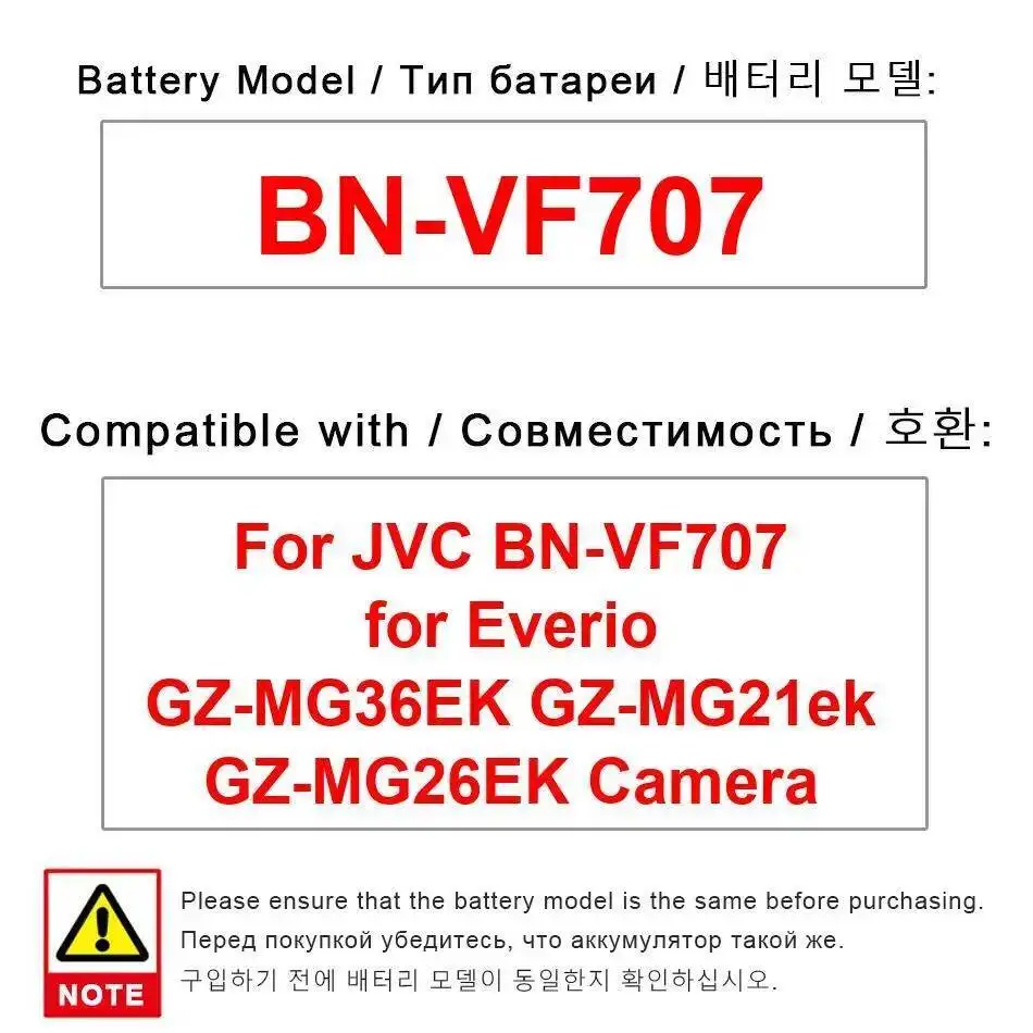 

Camera Battery For Jvc BN-VF707 For Everio GZ-MG36EK GZ-Mg21ek GZ-MG26EK High Capacity 700Mah