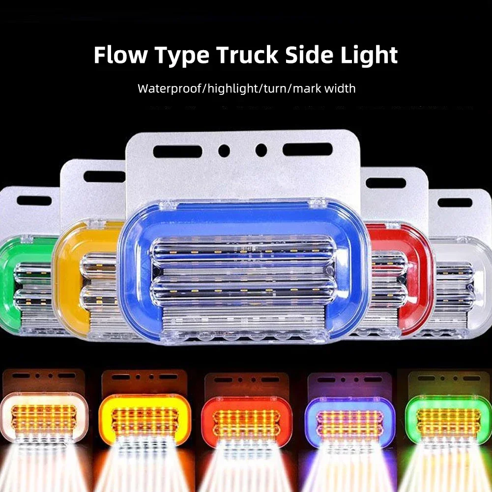 1PC Truck Trailer Side Lamp LED 24V Waterfall Turn Signal Lights Floor Guide Water Setting Copper Rivets Multicolor Waterproof