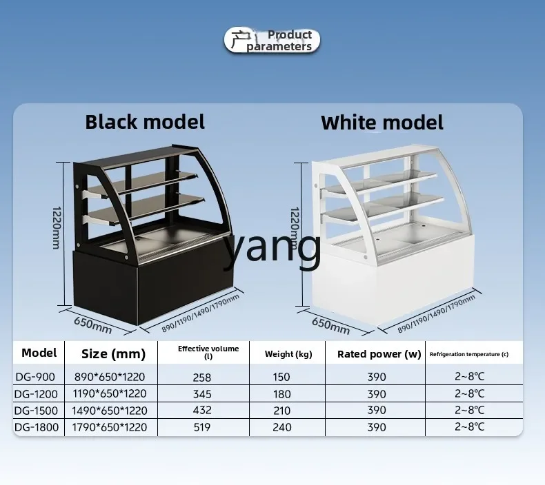 LMM new air-cooled cake cabinet commercial dessert refrigerated display cabinet milk tea shop
