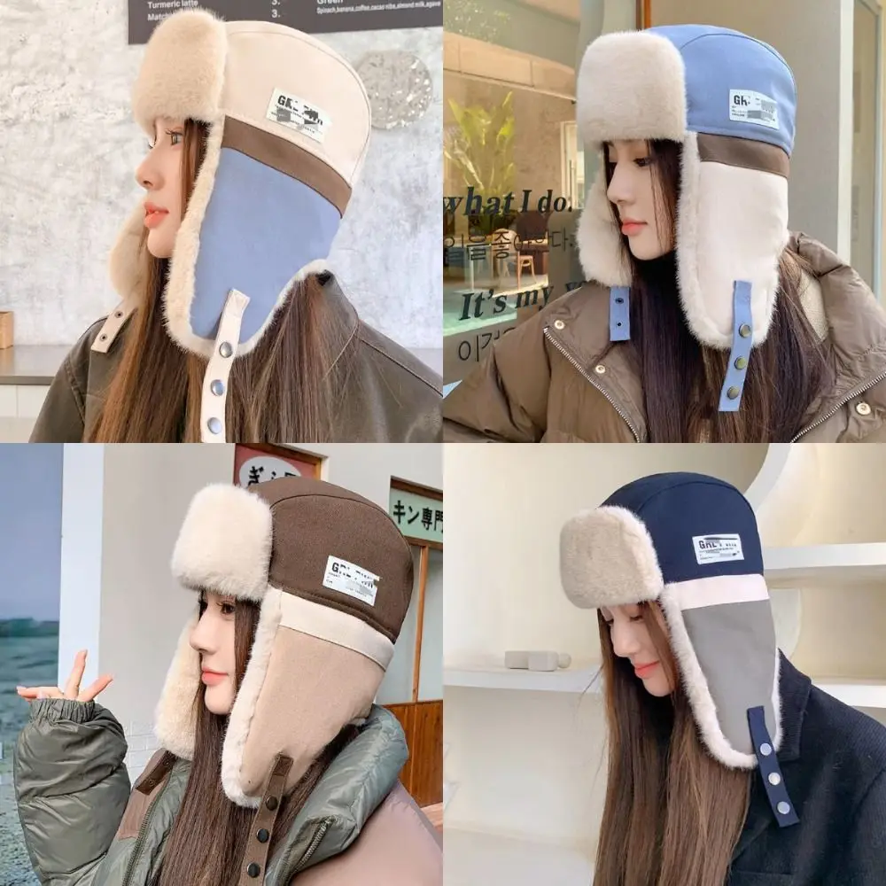 Универсальная цветная сращивающаяся шапка Lei Feng, зимняя плотная ветрозащитная шапка с защитой ушей, теплая Роскошная зимняя Лыжная фениль унисекс