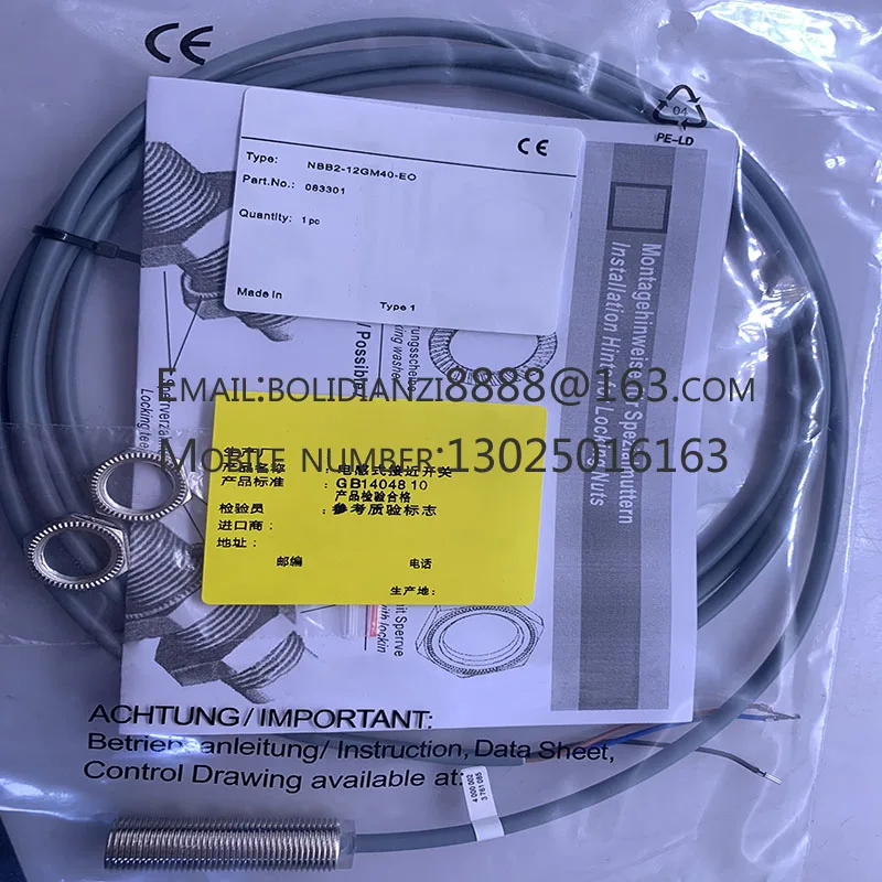 New proximity switch sensor NBB2-12GM40-E2-5M /E0-5M