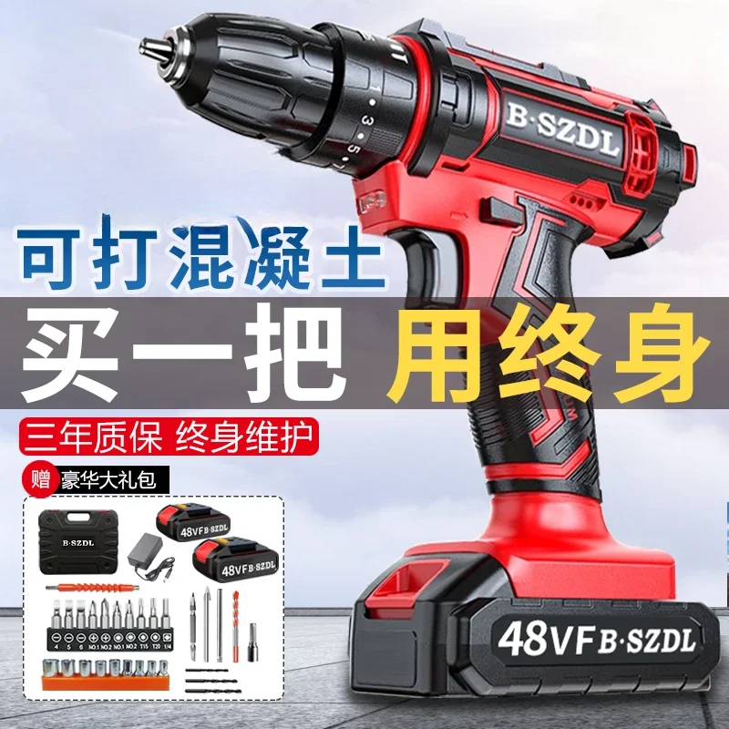 High power hand brushless  lithium battery rotary impact charging pistol drill electric screwdriver