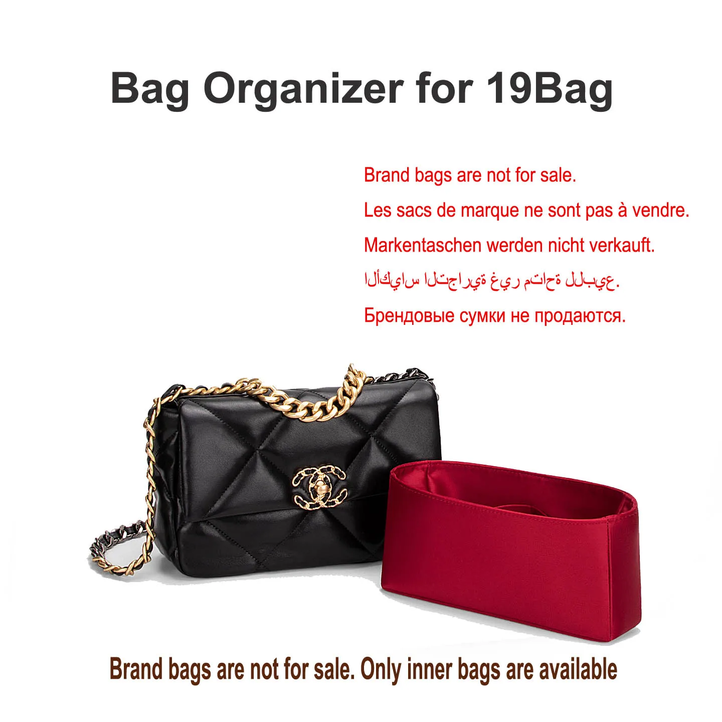 Satin Bag Organizer Insert For Chanel 19Bag Smooth Silk‑Like Fabric Handbag Inner Liner Shape‑Keeper Purse Accessories