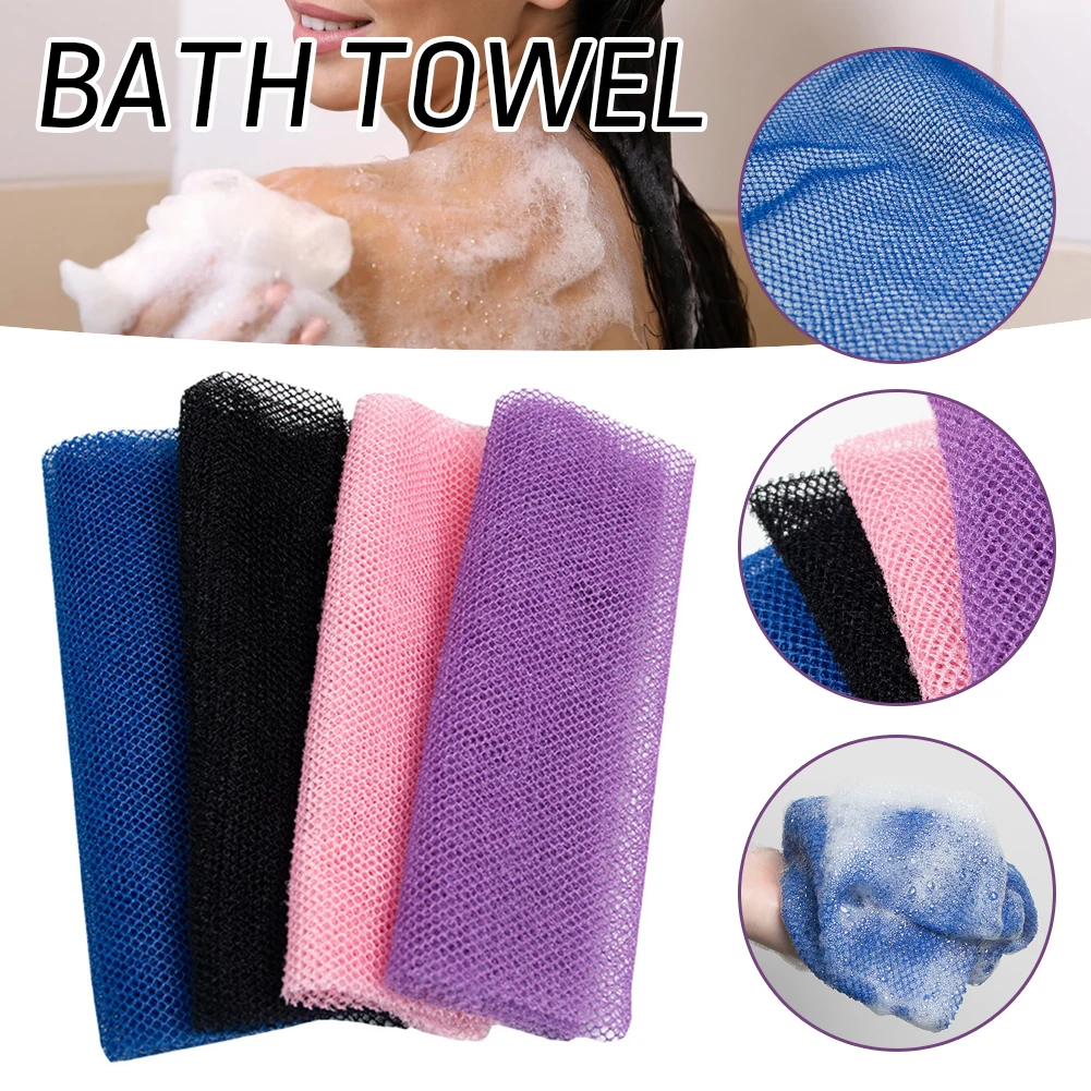 

Long Bath Net Strip Towel Exfoliating Scrub Towel Cloth Pad For Women Men