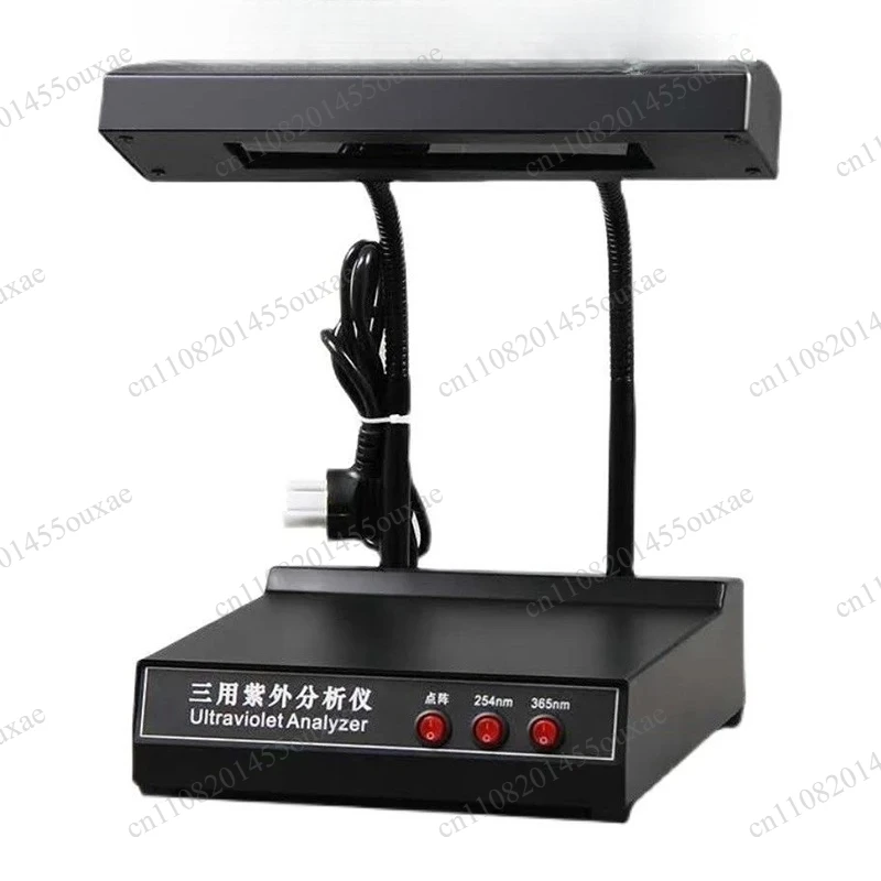 For Multipurpose Ultraviolet  Wavelength 254/365nm UV Analysis Portable Desktop UV Analyzer Detector Lab Equipment