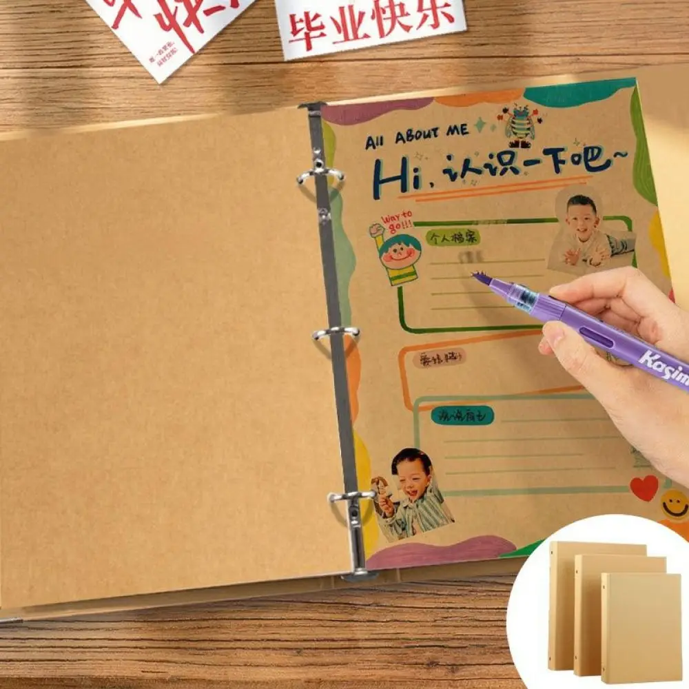 Refillable Loose Leaf Photo Album Kraft Paper Scrapbook DIY Graduation Record Book Handmade Journal Memory Keepsake Storage Case