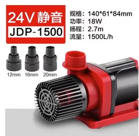 inverter circulating water pump JDP-3500 6000 10000 18000 safety DC 24V adjustable flow submersible pump pumping machine