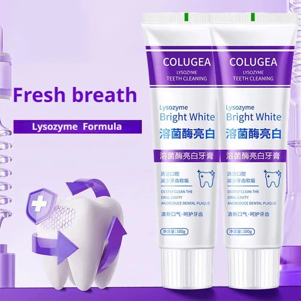 

Зубная паста с лизоцимом для отбеливания и глубокой очистки, уход за полостью рта, свежее дыхание, уход за зубами