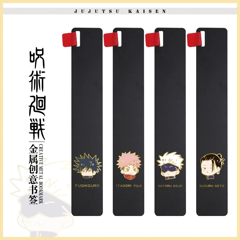 

Anime Jujutsu Kaisen Satoru Gojo Geto Suguru Itadori Yuji Cosplay Q Version Cute Metal Bookmark High Appearance Level Ambitus