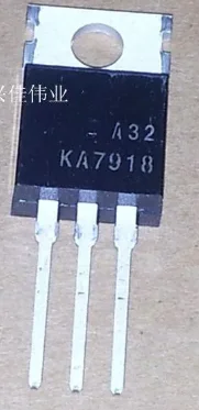 

10PCS New original authentic KA7918 three-terminal regulator TO-220