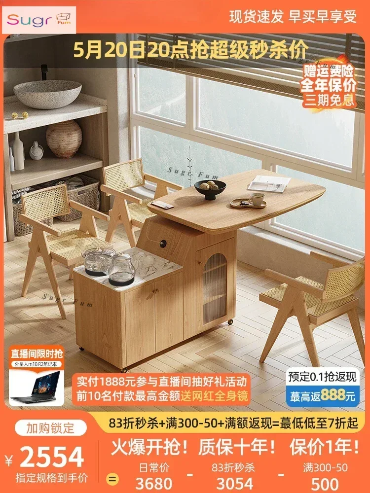 

Nordic solid wood tea cart living room sofa tea side cabinet log wind multi-functional home balcony movable tea table