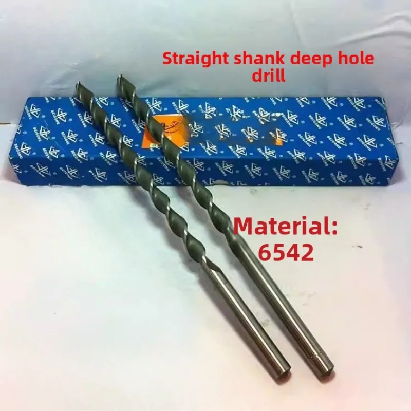 Beigong Straight Shank Long Extra Long Deep Hole Drill Parabolic Drill 11/11.5 Total Length 250 300-700mm