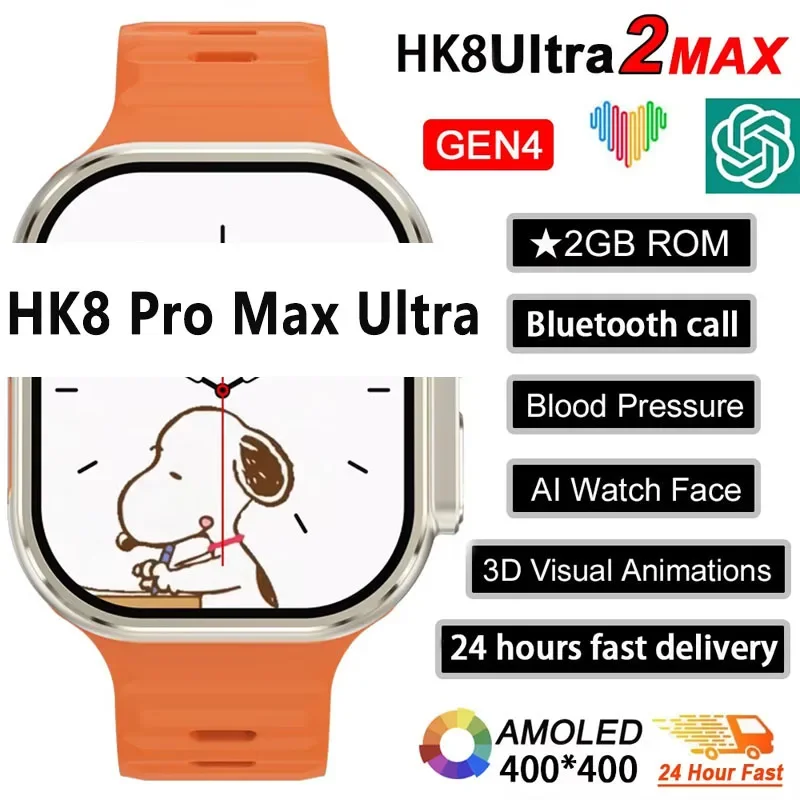New Series 9 Watch PK HK8 PRO MAX Smart Watch Men Compass GPS Sports Watches Women NFC Bracelet IP68 Waterproof Men Smartwatch