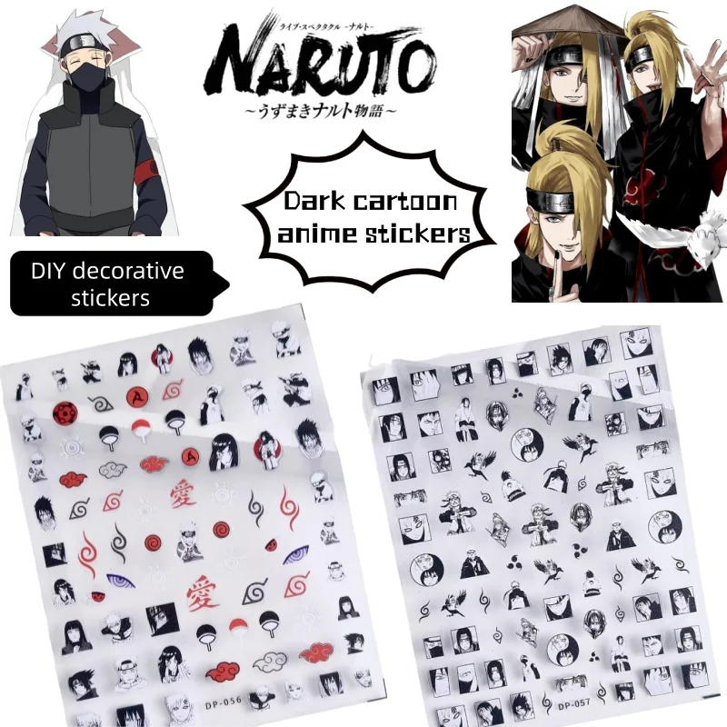 Naruto Dark Cartoon Personality Anime Pattern Sticker DIY Nail Art 3D Planner Mobile Phone Cup Embossed Decorative Sticker