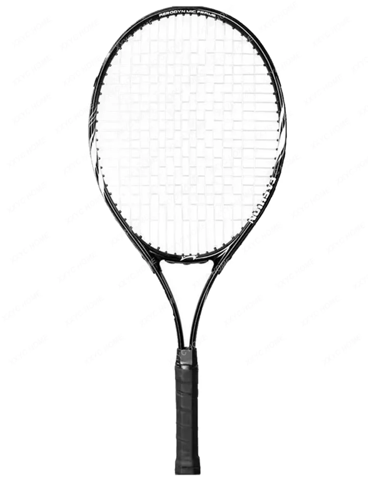 Tennis Rackets Trainer Single with Line Rebound Authentic Beginner Children Carbon Double Suit Student Sports