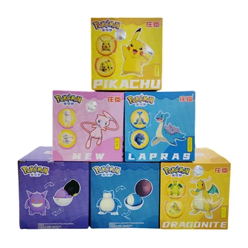 10 best sales بوكيمون سنورلاكس - №2