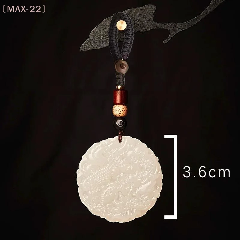 〔MAX-22〕Dragon Phoenix Auspicious Car Keychain Pendant Exquisite Necklace For Men And Women Bag Ornaments