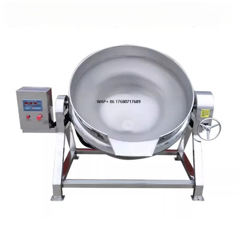 200L 400L 600L Jacketed Kettle with Agitator Gas Heating Cooking Pot Steam Cooking Pot Mixer Commercial Cooking Pots with Mixer