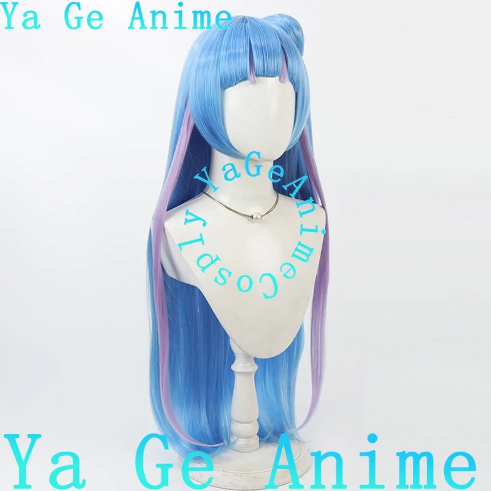 Ya Ge Pretty Cure Aofu Nana Cosplay Wig Buns Anime Reality Show Game Role-playing Wig Used for Anime Dance Parties