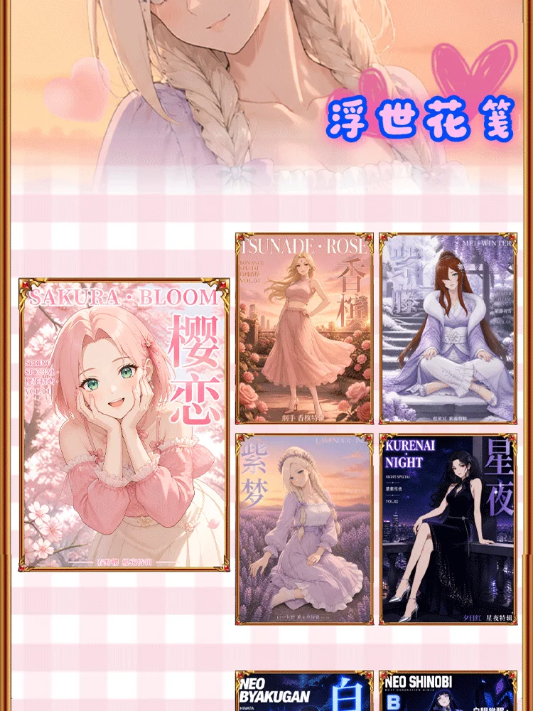 A5 Ukiyo-e Floral Note Anime Waifu Collectible Cards by Stardust Culture Exquisite Japanese Anime Female Character Art Wholesale