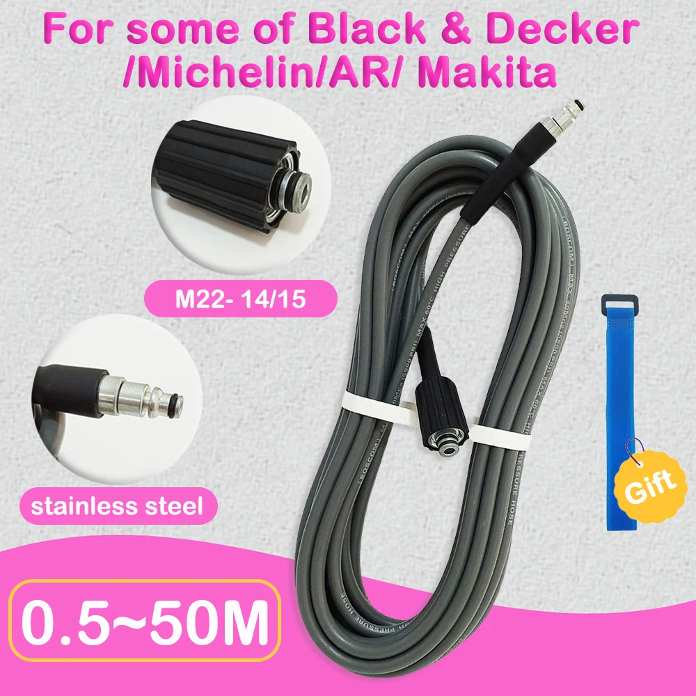 

0.5-50M High Pressure Water Cleaning Rubber Pipe Car Wash Water Device Pipe For some of Black & Decker/Michelin/AR/ Makita