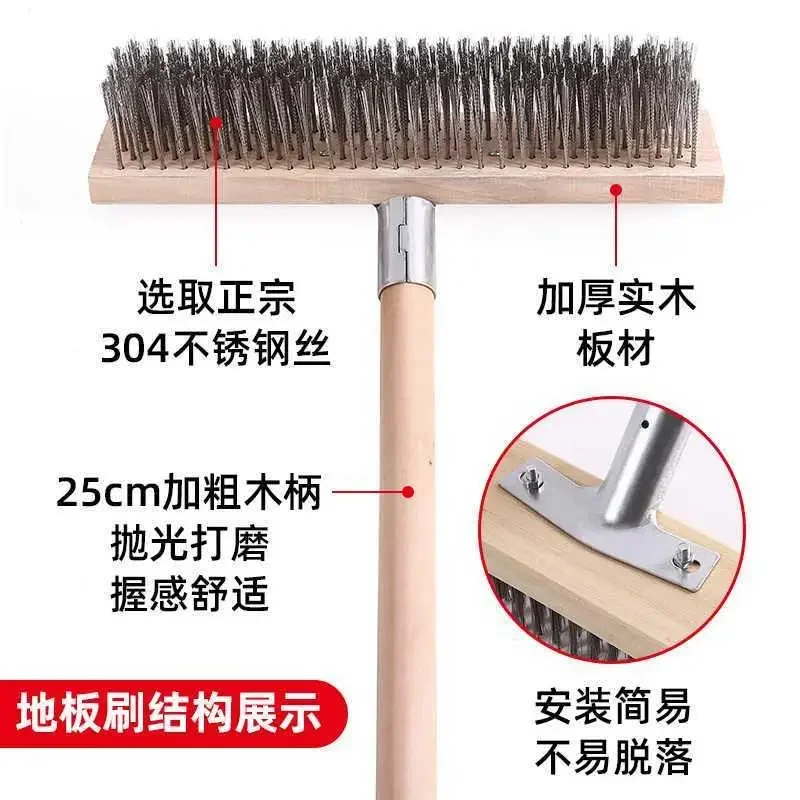 Steel wire brush, long handle steel  derusting iron cleaning  hard  industrial household floor moss