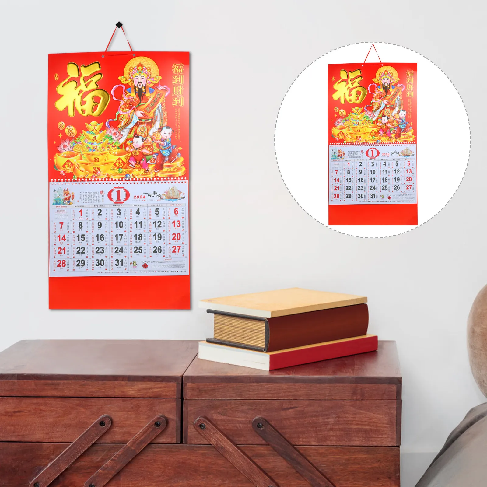 

Year of The 2024 Hanging Wall Decor Traditional Chinese Calendars