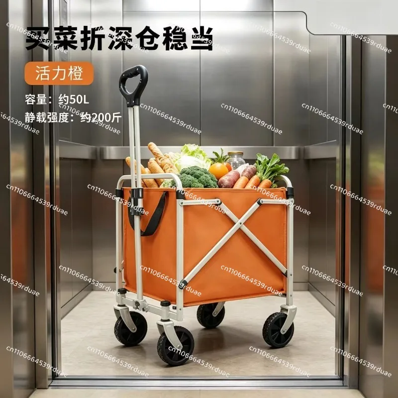 No bending folding shopping cart household plus wheels outdoor camping trolley