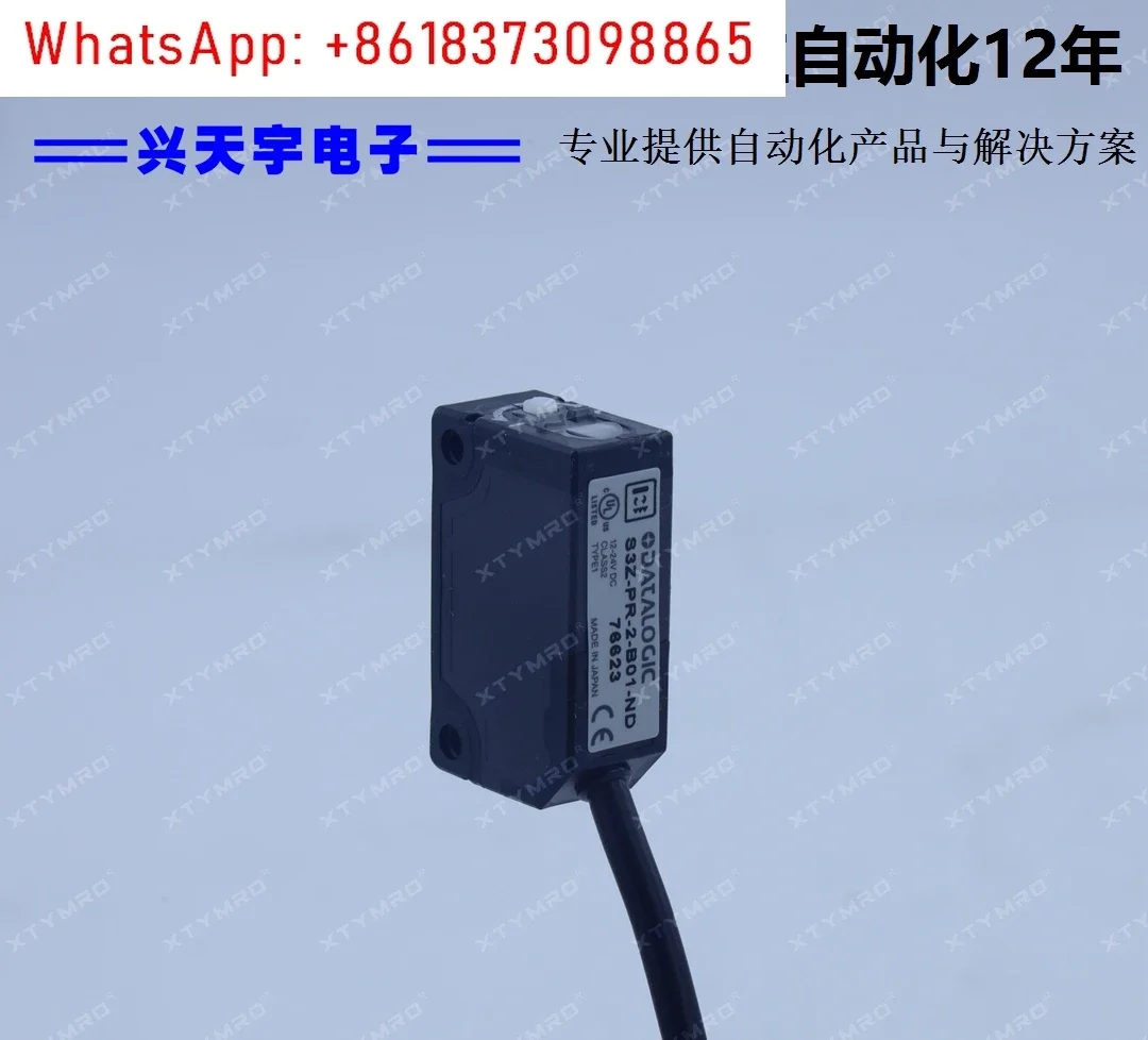 

S3Z-PR-2-M01-NL S3Z-PR-2-B01-ND Photoelectric Switch DATALOGIC