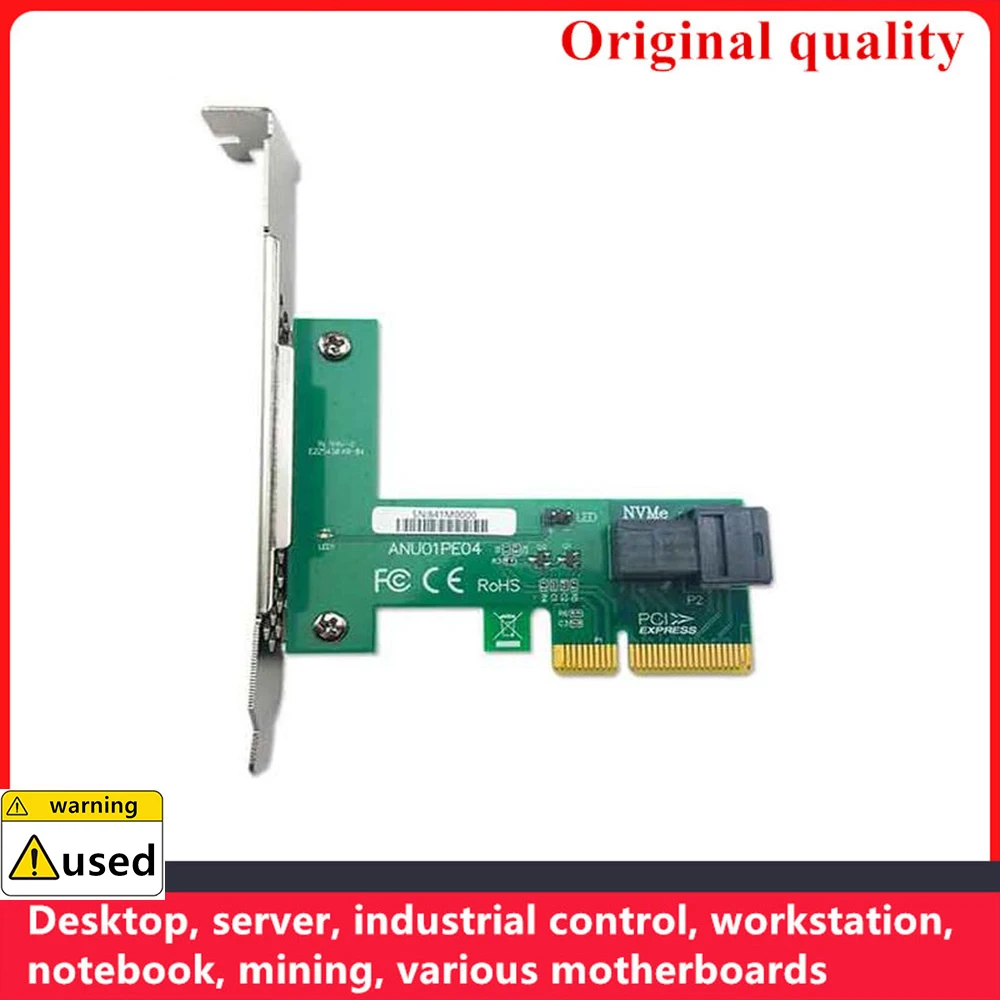 For ANU01PE04 NVMe PCIe x4 SFF8643 to SFF8639 Support NVMe U.2 Device Adapter (Not Include SSD)