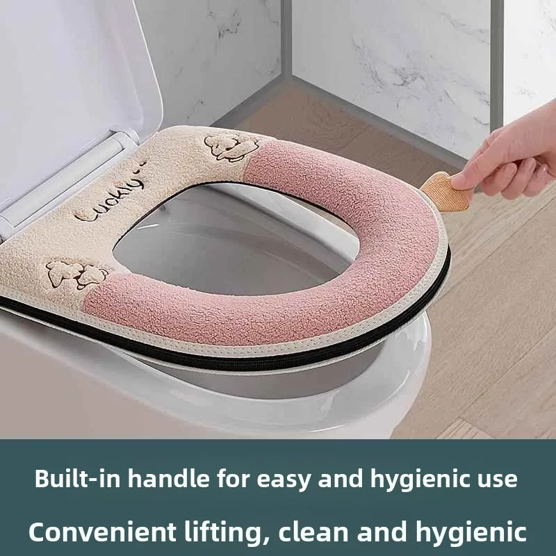 

Умная крышка для унитаза с подогревом, хлопковая накладка-подушка, автоматический греющий коврик, аксессуары для ванной комнаты