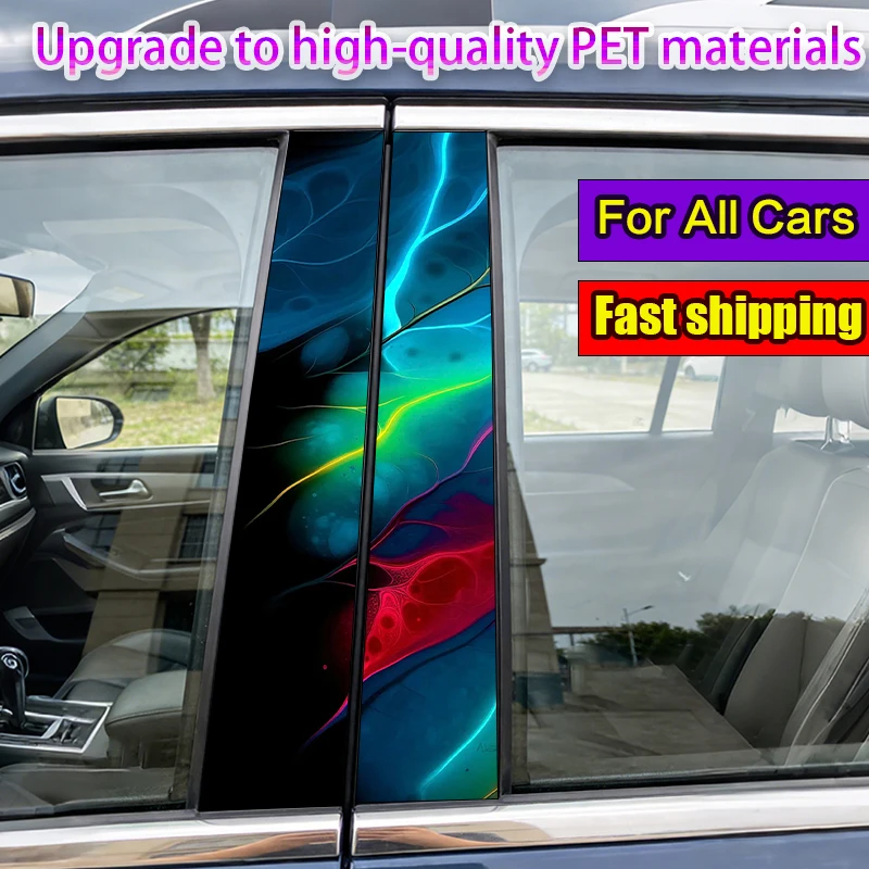 

2 шт. цветные наклейки с венами на автомобиль, самоклеящиеся декоративные виниловые наклейки на B-стойку для автомобилей