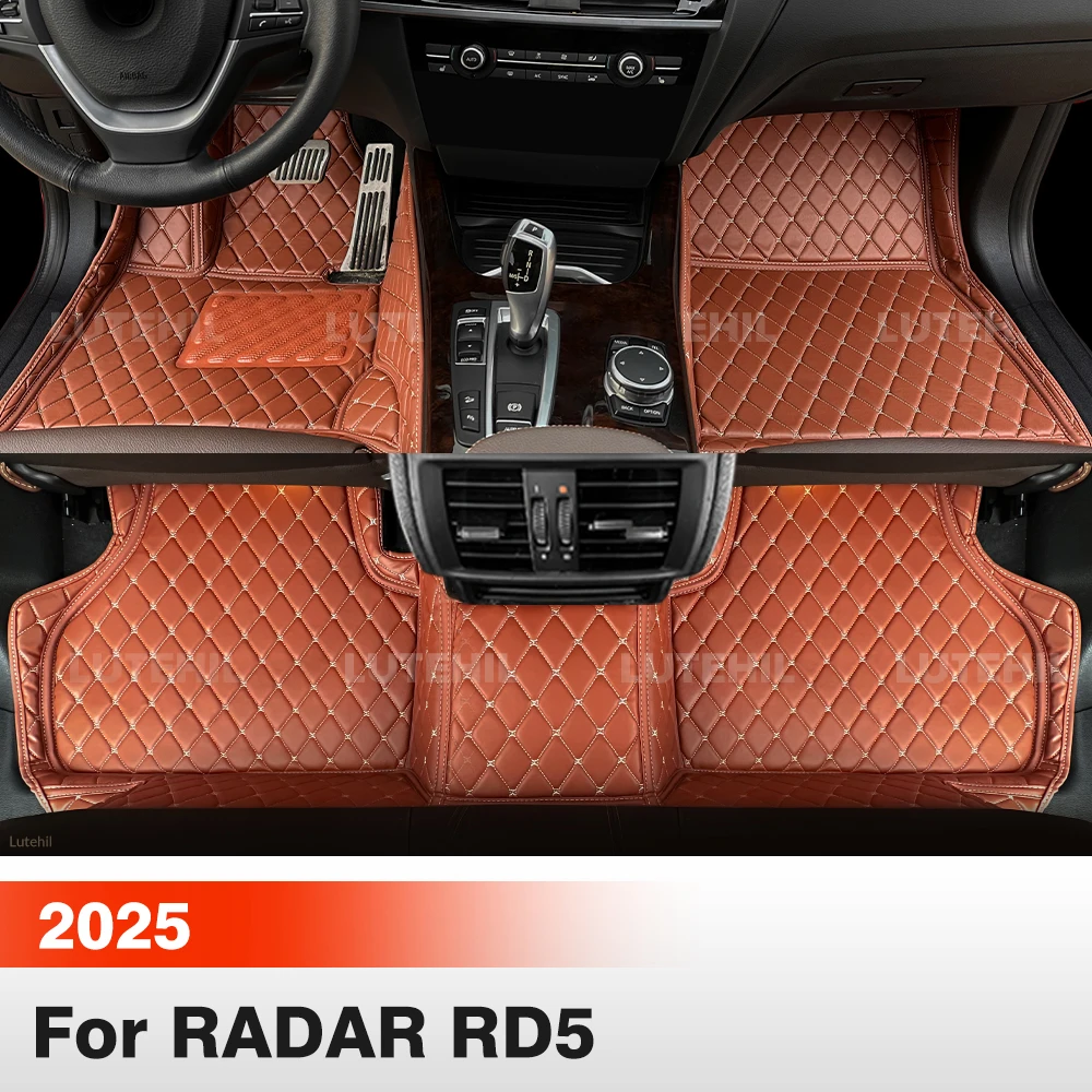 

Всепогодные коврики для пола автомобиля RADAR RD5 (5-местный) 2025 года, защитные вкладыши для салона, аксессуары