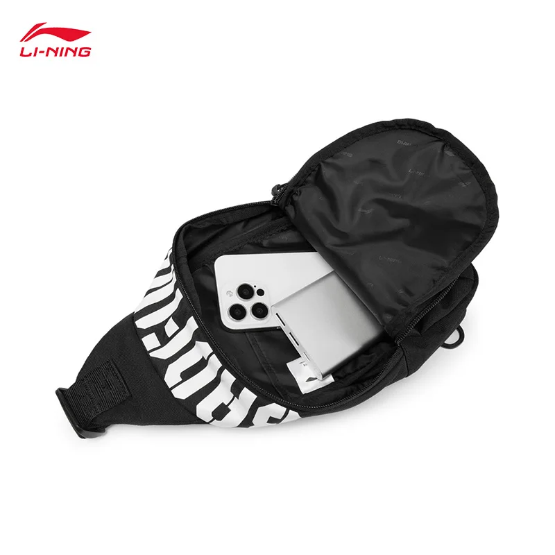 LI-NING BADFIVE unisex torba na klatkę piersiową do koszykówki AT PROOF SMART sportowe torby typu crossbody 16,5*7*27,5CM ABDV091