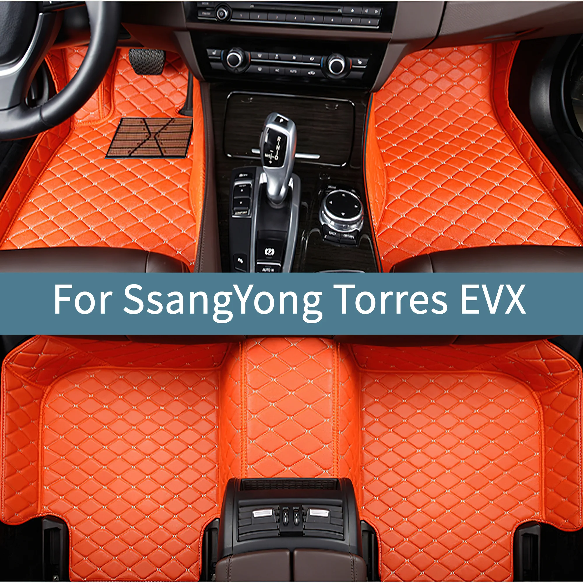 

Full Set Car Floor Mats For SsangYong Torres EVX 2023 2024 2025 2026 Floor Mats For Cars Interior Accessories