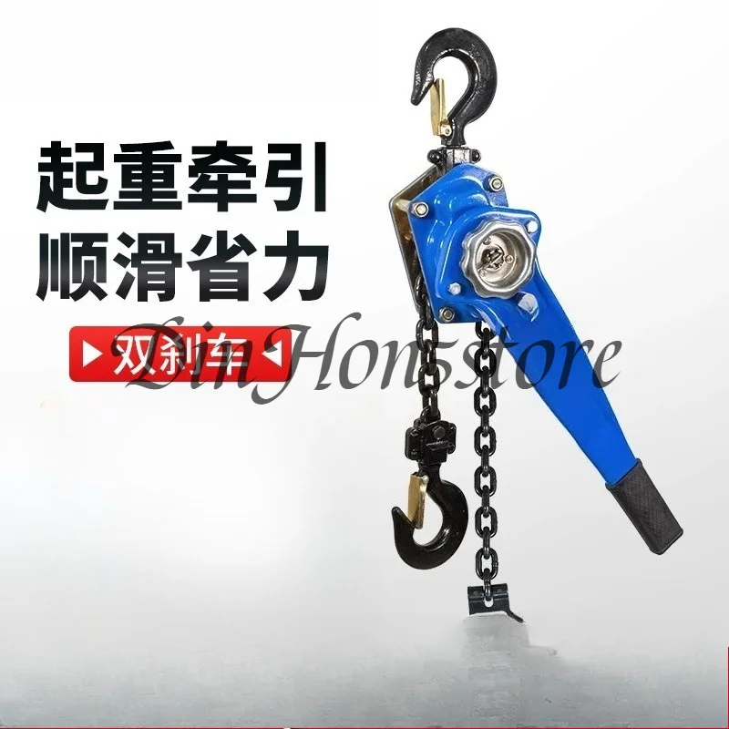 Lever Hoist 2T Hand Hoist Ring Chain Hand Plate Manual Tensioner Wire Puller Lifting Hoist