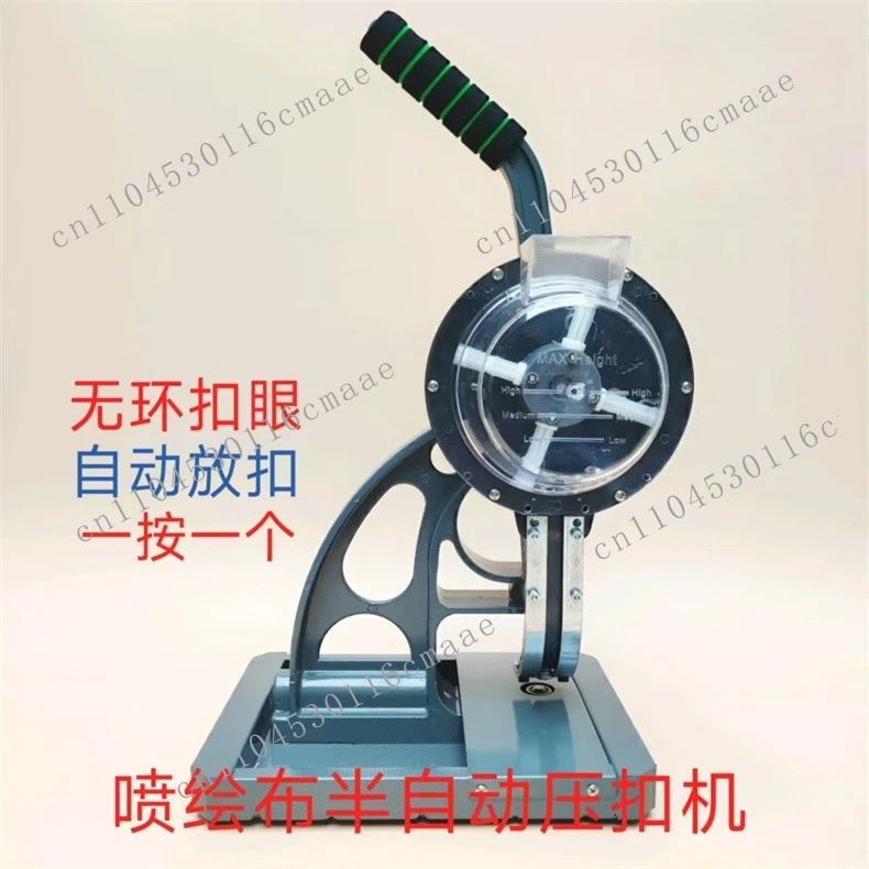 Semi Automatic Button Press Machine, Manual Button Press Machine, Advertising Banner Printing Cloth, Leather Punching Machine