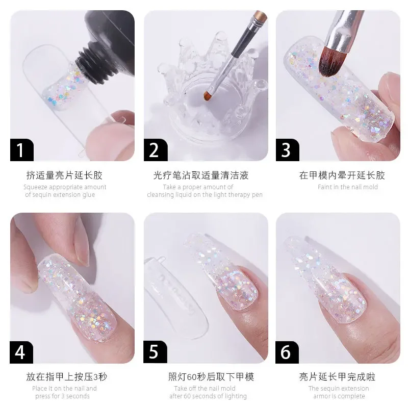 15ml Poly Nail Gel Full Set for Extension Glitter Solid Color Gel Polish Kit Acrylic Nail Art Design Gel Extension Nail Art 네일