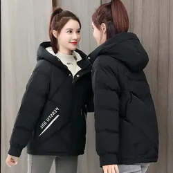 Women's Jackets 2024 New Women Parkas Winter Jacket Hooded Loose Cotton Padded Parka Female Casual Oversize Puffer Coat Outwear