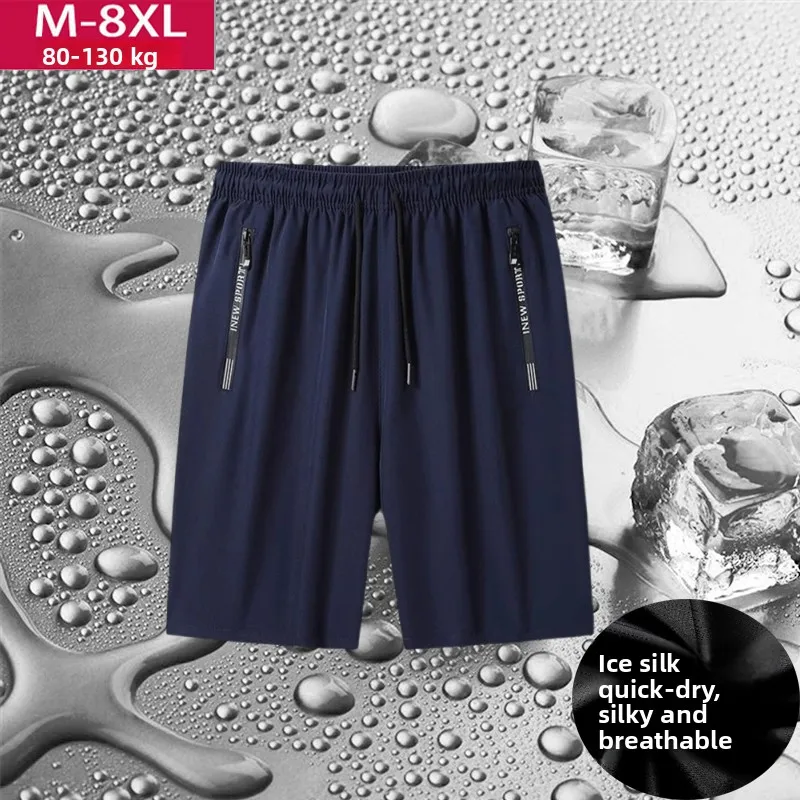 

Summer Men's plus Size Ice Silk Qui Dry Elastic orts Casual Sport Loose Five-Quarter Pants Mid-Calf Low Waist Zipped Deco...