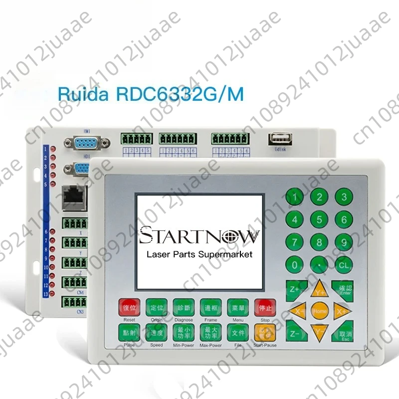 RDC6332G/M Dsp Lase…