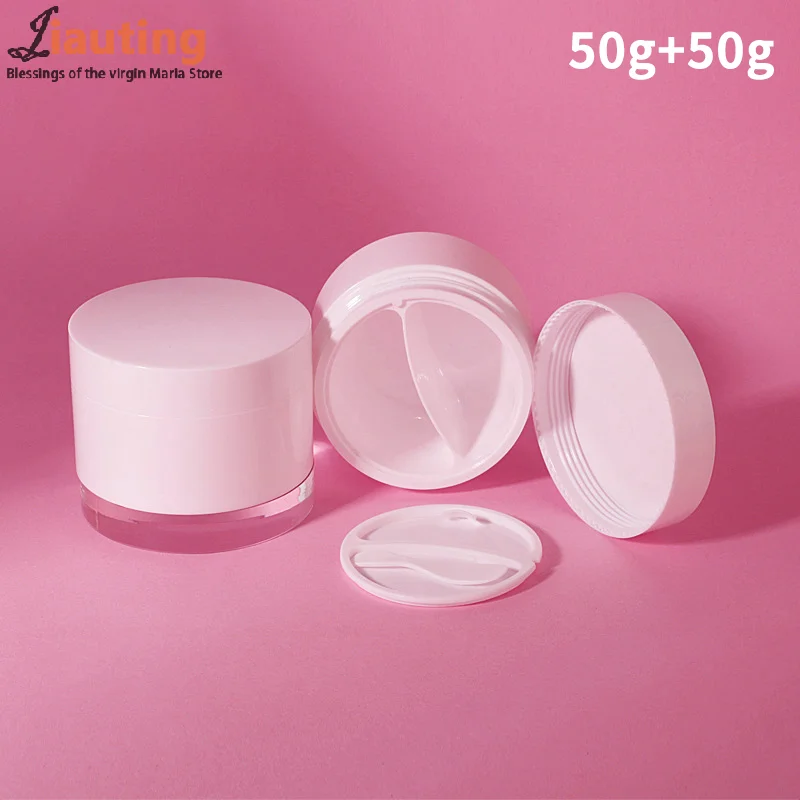 100g Double Grid Empty Cream Jar Cosmetic Containers Round Plastic Refillable Face Cream Box Travel Bottle Tool