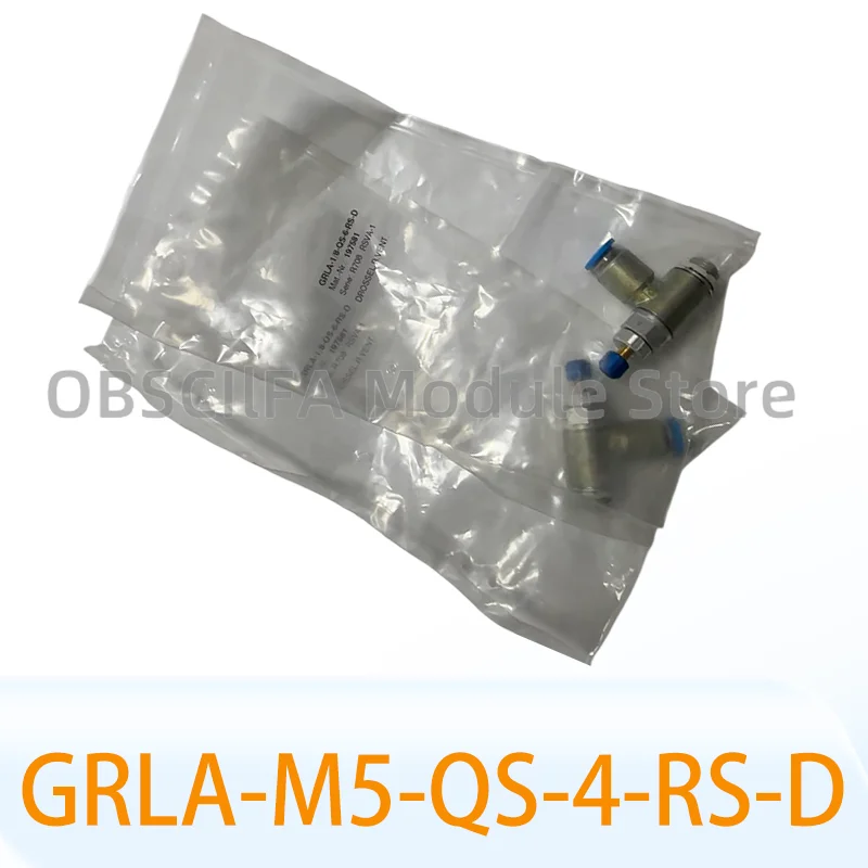 Brand New GRLA-M5-Q…